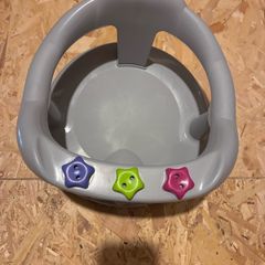 baby bath