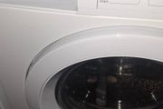 washing dryer