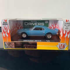 model car
