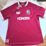 2025 British & Irish Lions Canterbury Rugby Jersey  Size XXL Adults Image 2