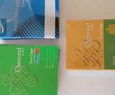 New Copies