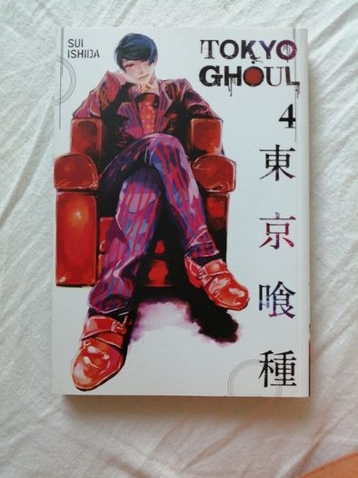 Tokyo Ghoul manga