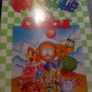 Nintendo nes Image 4