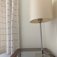 Table lamp