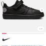 Boys court shoes Image 6
