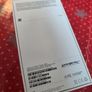 Empty box for iPhone 11 Image 2