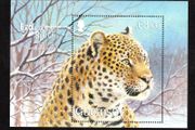 2012 Guernsey Endangered Species featuring Bengal Tiger Commemorative Stamp Miniature Sheet Mint Never Hinged (MNH)