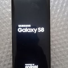 Samsung Galaxy S8