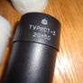 Vintage Russian Retractable Telescope for Sale Image 2