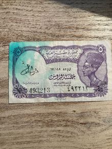 Bank note