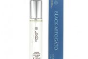 Nasomatto Black Afgano Alternative by Global Cosmetics 33ml EDP