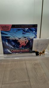 Chaos Rising Elite Trainer Box