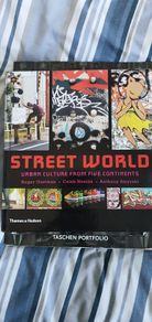 Street World