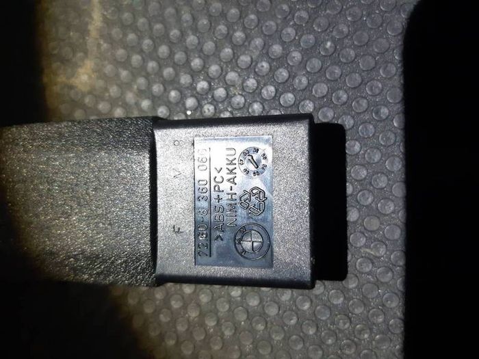 BMW Rechargable Torch 8360066