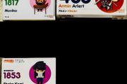 Assorted Nendoroids
