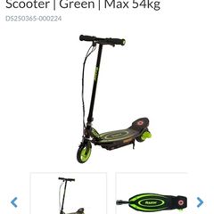 Almost new Razor scooter