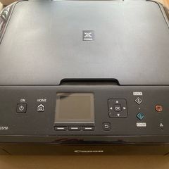 Canon Printer PIXMA