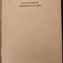 Padraic Pearse. The Short Stories Of Padraic Pearse. A Dual Language Book. By Desmond Maguire. First Edition Paperback In Good Condition. Image 6