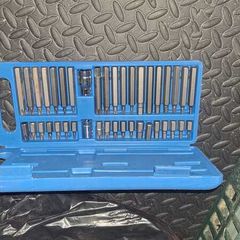 US Pro 40 piece spline and hex bit set
