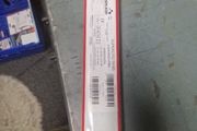 welding rods