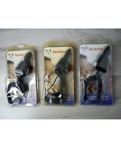 Mobile Phone Car Charger Bundle X 3 - Rare Retro Vintage Mobile Phones