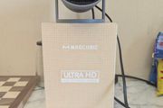 Projector Magcubic HY300