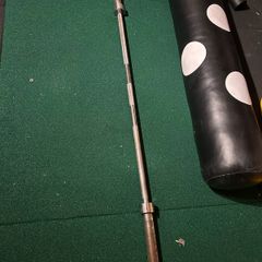 7ft olympic barbell