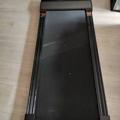 threadmill