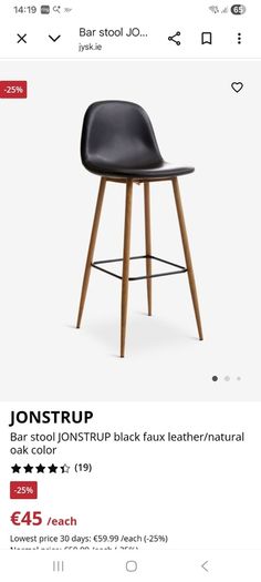 high stool