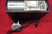 Vintage Sakulite S-2 Flash  ( working  )