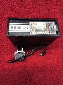 Vintage Sakulite S-2 Flash  ( working  )