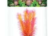 Aqua Nova Artificial Plant 20cm NP-20 20069