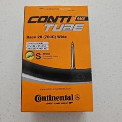 free bike tube