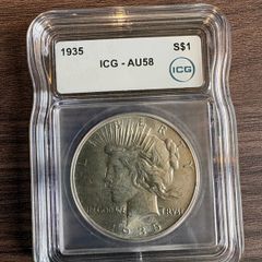 Silver Usa 1935 Peace Dollar Icg Au58
