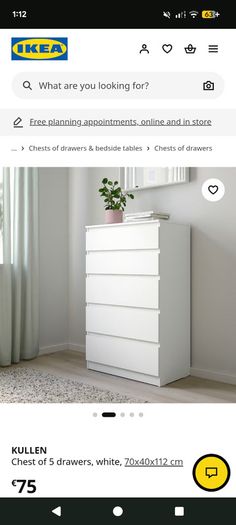 Chest of drawers IKEA Kullen