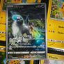 Absol ! Illustration Rare ! from VSTAR Universe Set ! 2022 ! Japanese Pokemon Card ! Image 2