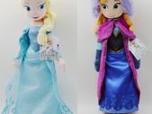 Frozen Doll 20 Inch / 50 Cm Tall Anna Or Elsa