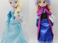 main image for ad Frozen Doll 20 Inch / 50 Cm Tall Anna Or Elsa