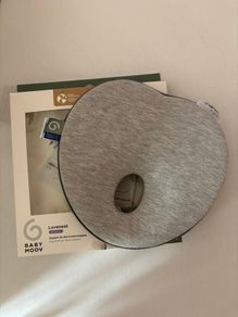 Baby head support 0-3 months