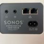 Sonos Image 3