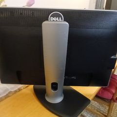 Dell monitor
