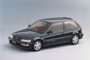 Honda Civic EF9 SiR - BRONZE Windscreen