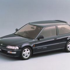 Honda Civic EF9 SiR - BRONZE Windscreen