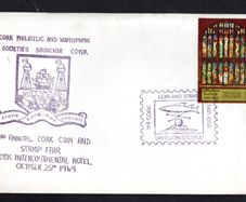 1969 Ireland Cork Philatelic and Numismatic Society Exhibition Souvenir Show cancel tying 1s Contemporary Irish Art: Stained Glass Church Window by Evie Hone Commemorative Stamps on illustrated cover.