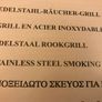 Stainless steel smoking grill Image 2