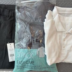 school uniform set brand new