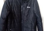 Lee Cooper boys jacket