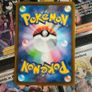 Lugia VSTAR ! Triple Rare ! from Paradigm Trigger Set ! 2022 ! Japanese Pokemon Card ! Image 5