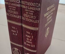 1962 Vintage Britannica Oxford Dictionary (2-Vol Set) Burgundy & Gold - Near Mint