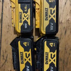 dewalt 4.0&5.0 batteries
